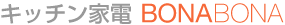 �L�b�`���Ɠd BONABONA