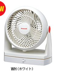 HFT-2114-WH