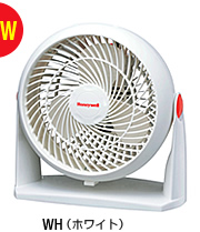 HT-2800-WH