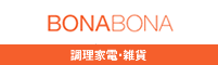 bonabona