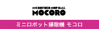 MOCORO