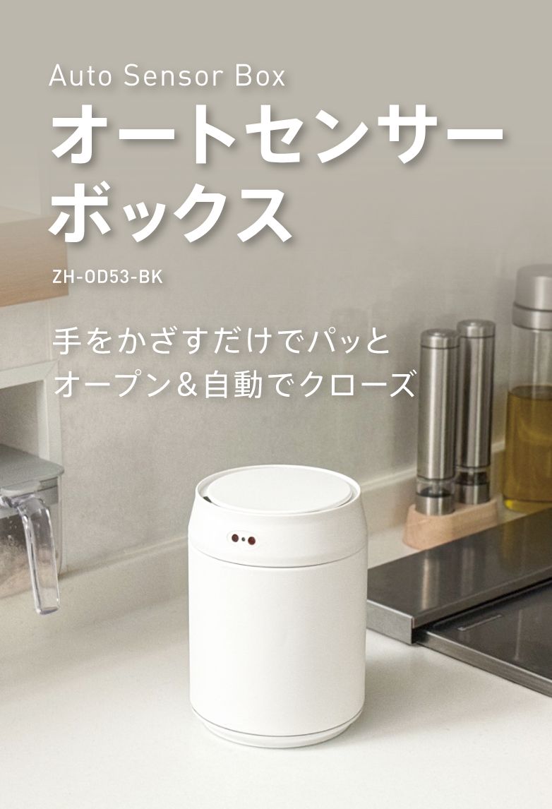 HANZONサウンドボックス TX-80HD detail_23663_16425657217904.