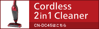 Cordless 2in1 Cleaner