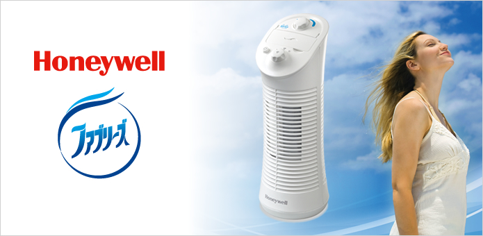 Honeywell with Febreze】 トップページ｜株式会社シー・シー・ピー