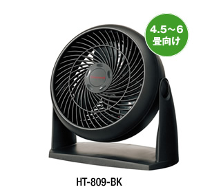 HFT-2114-BK/WH