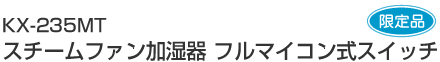 KX-235MT@X`[t@ t}CRXCb`