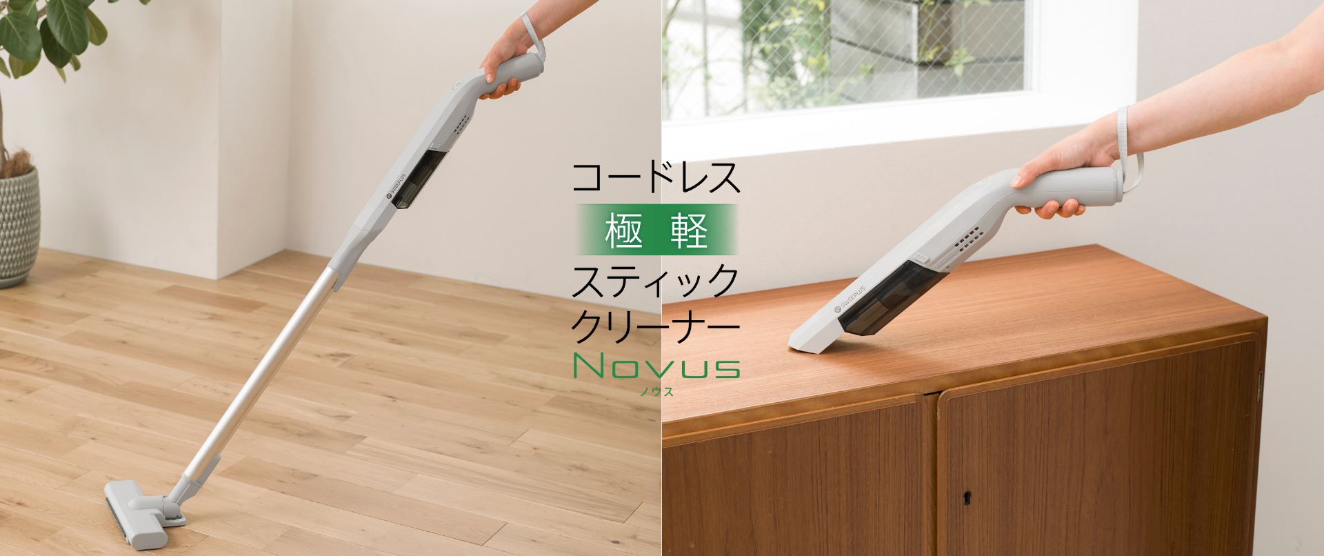 スライド4