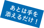 ͎Y邾I